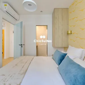 Bastille Chicsuites Апартаменты